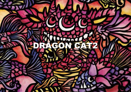 BETONES/DRAGON CAT2  (ピンク) ビトーンズ メンズ