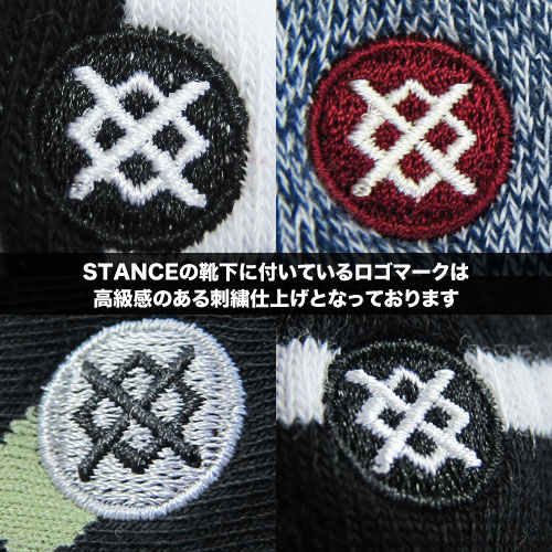 STANCE スタンス ソックス STANCE socks Rugby(ブルー) 左右非対称ソックス